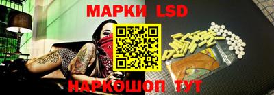 COCAINE Волгодонск