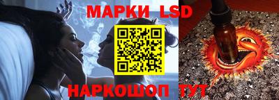 герыч Волжск