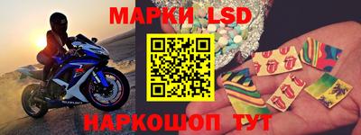 COCAINE Волгодонск