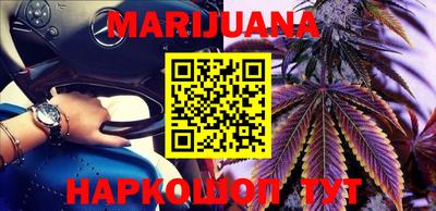 герыч Волжск