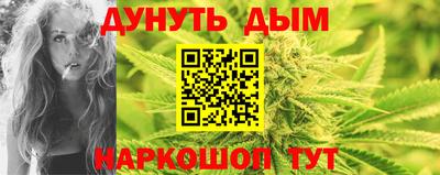 герыч Волжск