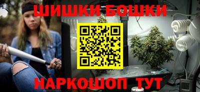 COCAINE Волгодонск