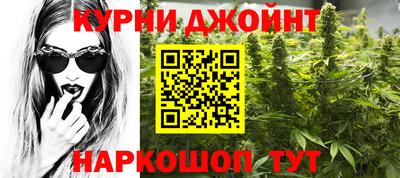COCAINE Волгодонск