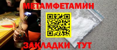 марки lsd Тверь