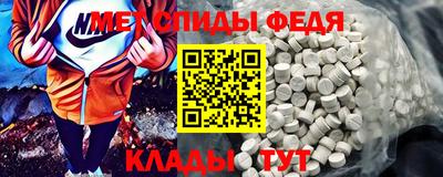 герыч Волжск