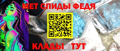 герыч Волжск