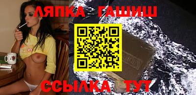 COCAINE Волгодонск