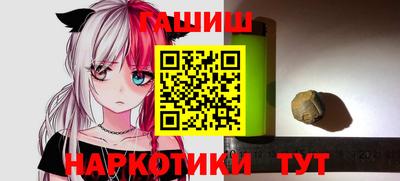 не бодяженный Тара