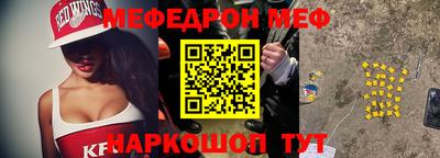 каннабис Волжский