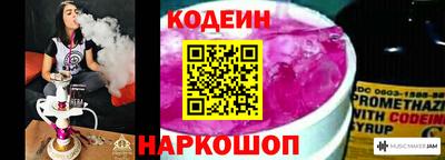 герыч Волжск