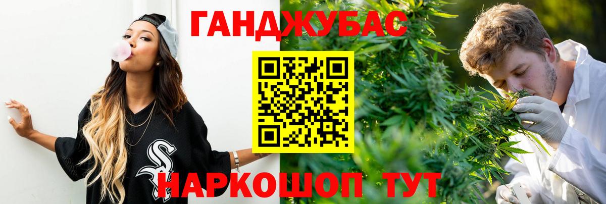 Бошки Шишки OG Kush  МАРИХУАНА White Widow  Бошки Шишки индика  Вход с VPN  Бошки Шишки сатива  Кинешма 